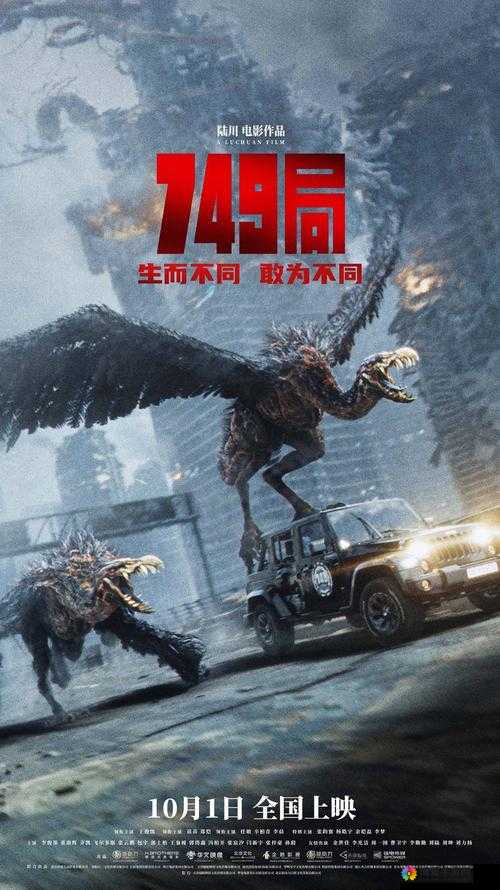 天美影视有限公司最新影视作品盘点：热门剧集与电影推荐，了解天美影视的创作历程与未来规划