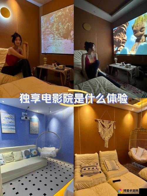 香蕉视频影院最新评论：用户真实体验分享，观影效果与流畅度全面解析