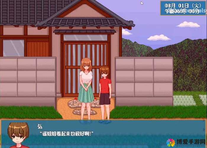 安卓移植汉化版下载，哪里可以找到安全可靠的资源？