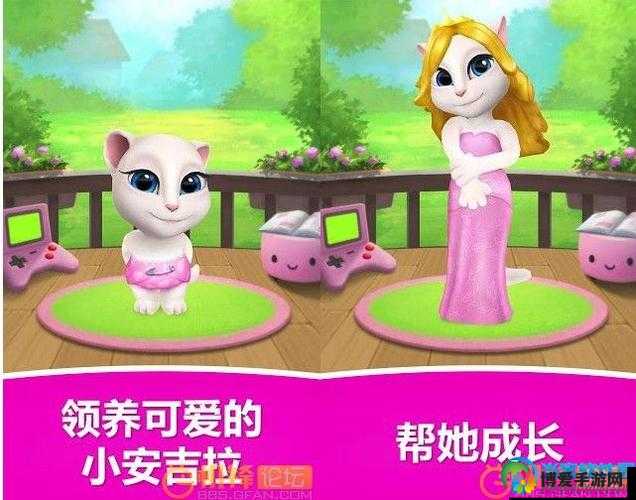 我的会说话的安吉拉儿童模式怎么玩,儿童模式详解及其资源管理策略