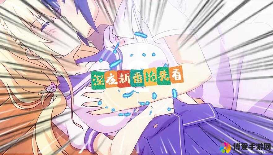 这部动漫爽剧为何如此火爆？带你深入探索其独特魅力