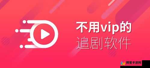 理科生 TV 是什么？有什么用？如何使用？