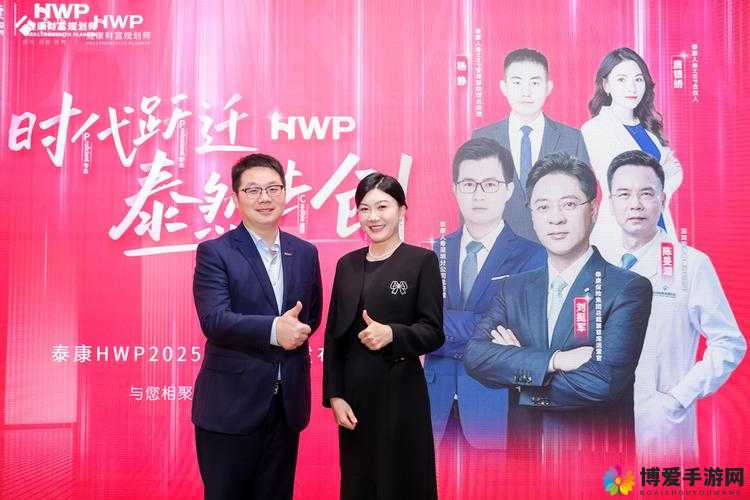 张律渝与吕总合影曝光,揭秘两位行业领袖的深度合作与未来战略布局
