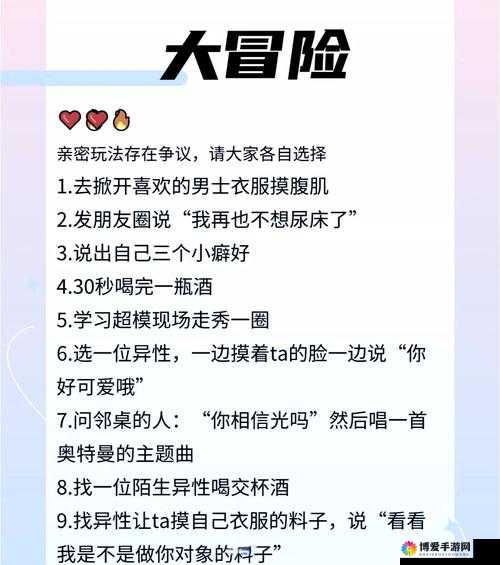在加勒比无人岛上发生的超刺激冒险，你绝对想不到