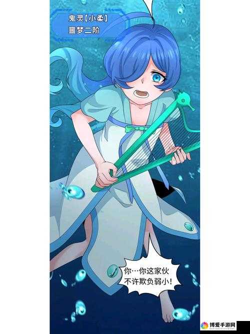 :小柔被民工玩成浪娃第三部,她的身体还能承受多少?