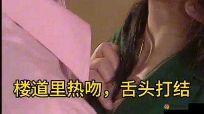 扒开小泬舌头伸进去摸出水，这种行为是否合适？