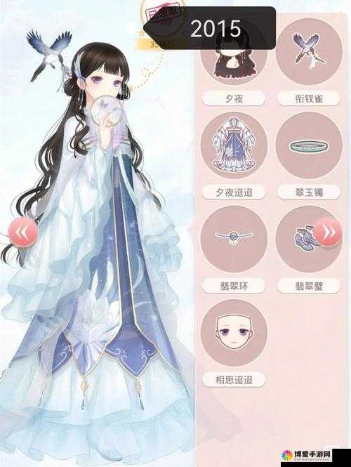 奇迹暖暖七夕套装全部件怎么获得 全部件获得攻略