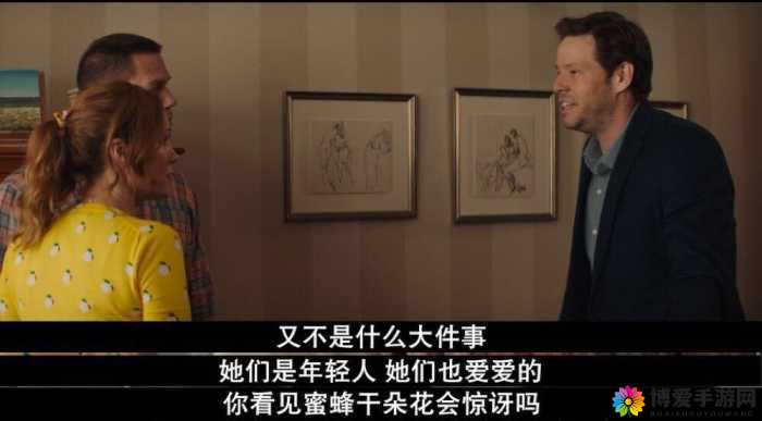 床戏18禁止免费观看：深度解析影视作品中的情感表达与艺术界限