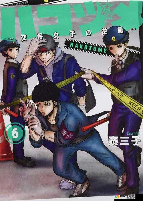 锵锵锵锵锵锵铜 m b a 中文版：职场达人的秘密武器