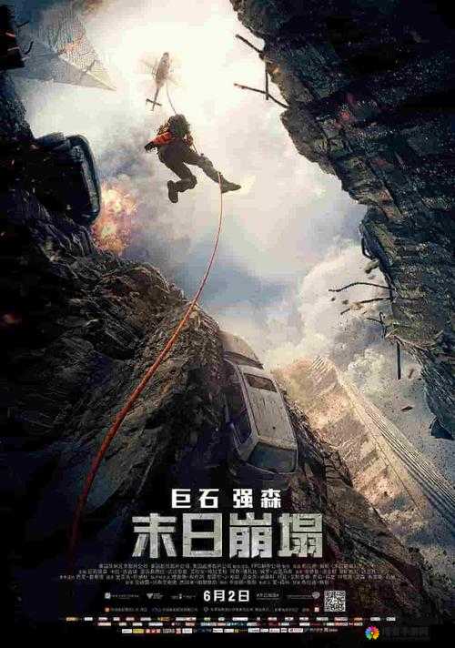 大但人文大在线观看免费：深度解析人文大剧的精彩剧情与人物塑造
