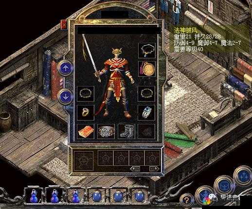 热血传奇手机版法神头盔攻略，底层逻辑与实战操作详解