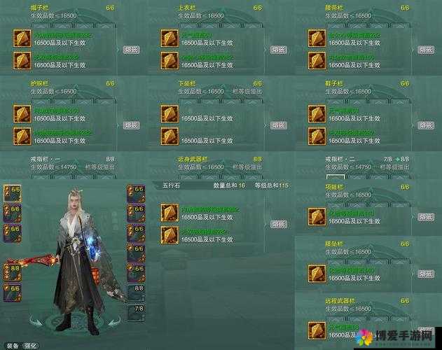神龙部落2礼包领取，全面指南与策略
