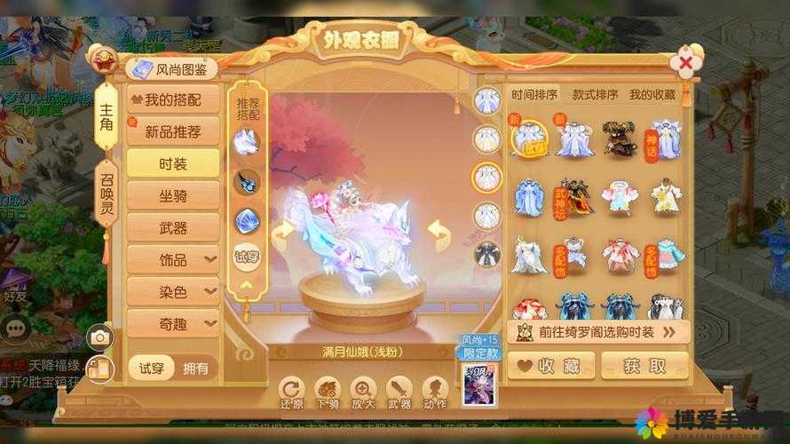 无双剑姬手游英灵无双怎么打 英灵无双通关攻略