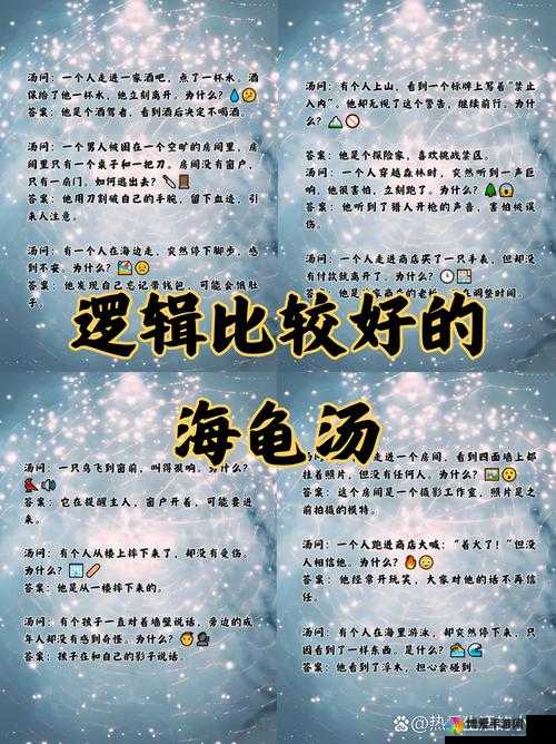 提问：汤姆的温馨提示中关于十八岁究竟有怎样的重要内容？