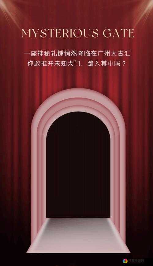小明加密通平台最新消息大揭秘究竟有何重大动态与关键信息?快来一探究竟