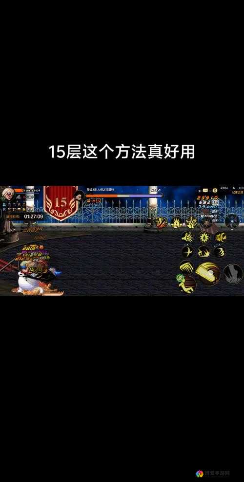 拳皇98终极之战ol试炼塔怎么打？试炼塔不掉血技巧攻略