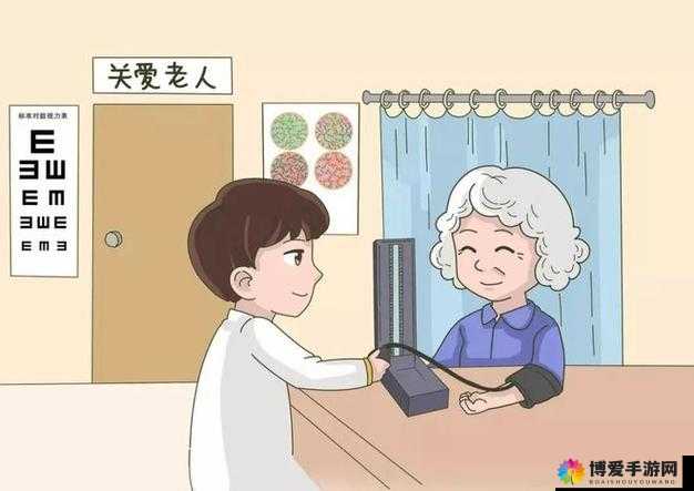 八旬老人生殖健康问题引发社会关注：如何正确对待老年人生殖健康？