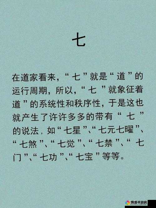 九幺0.3.1究竟是什么？它有何特别之处与重要意义？快来一探究竟