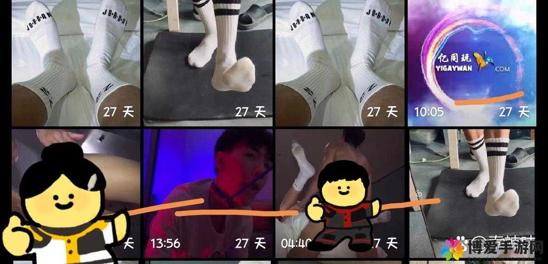 野外探险：探索中国壮男 GayGay 的神秘世界