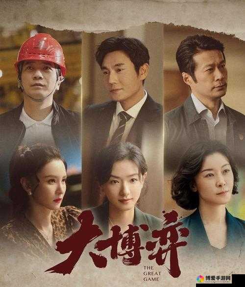 影视大全电视剧免费版全免费观看：热门剧集一网打尽，随时随地畅享高清无广告体验