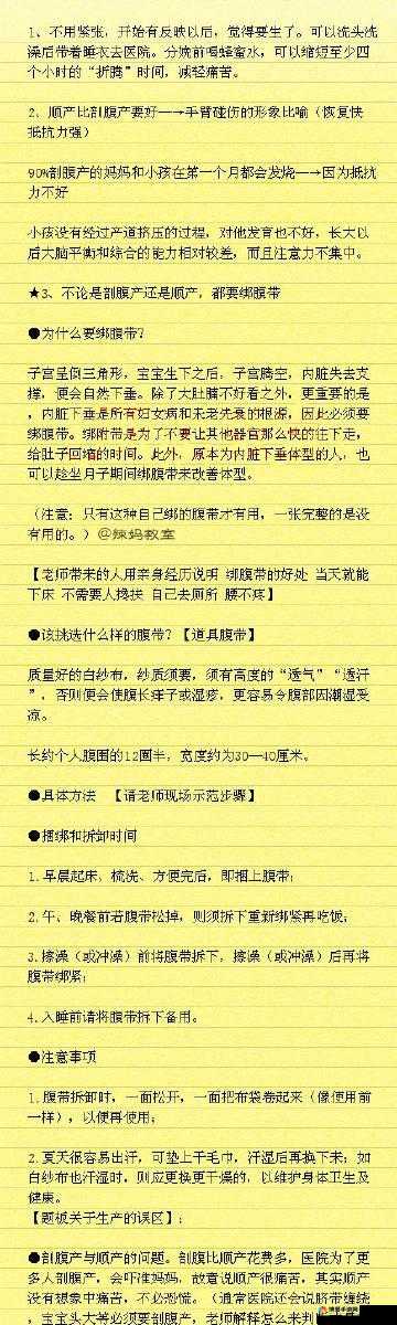 最新网调任务清单曝光：微博用户热议的10大热门话题，你参与了吗？