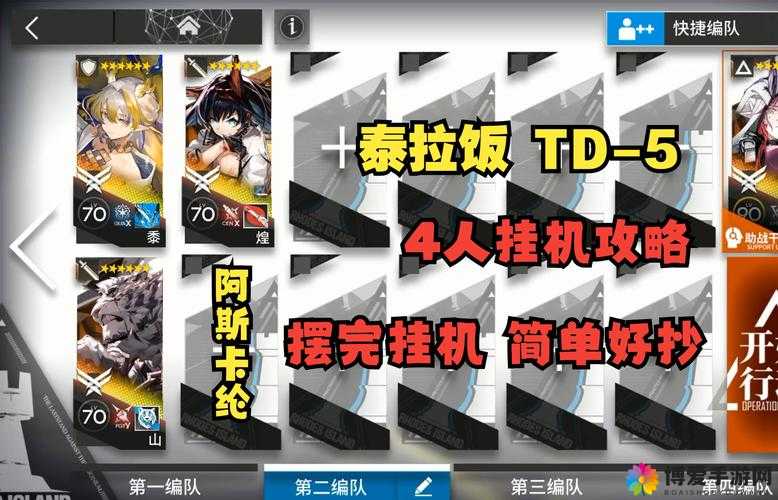 自由之战阿斯卡怎么样 阿斯卡出装天赋详解