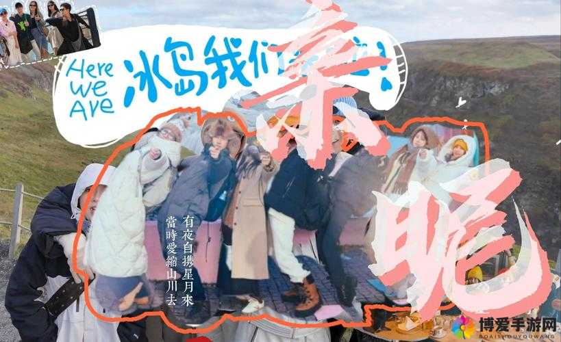 你是否曾幻想过与真人主播亲密互动？这里有你从未体验过的视觉盛宴，免费观看，精彩不断