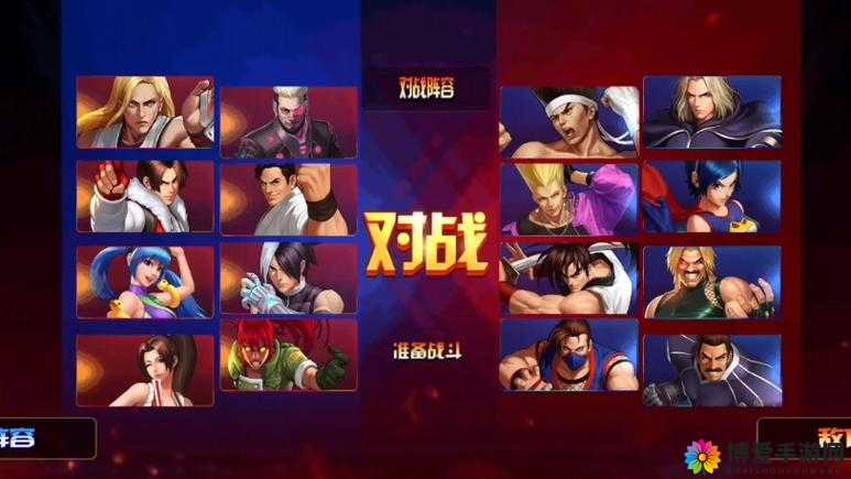 拳皇98终极之战OL精英第十章怎么过?精英关卡通关攻略演变史