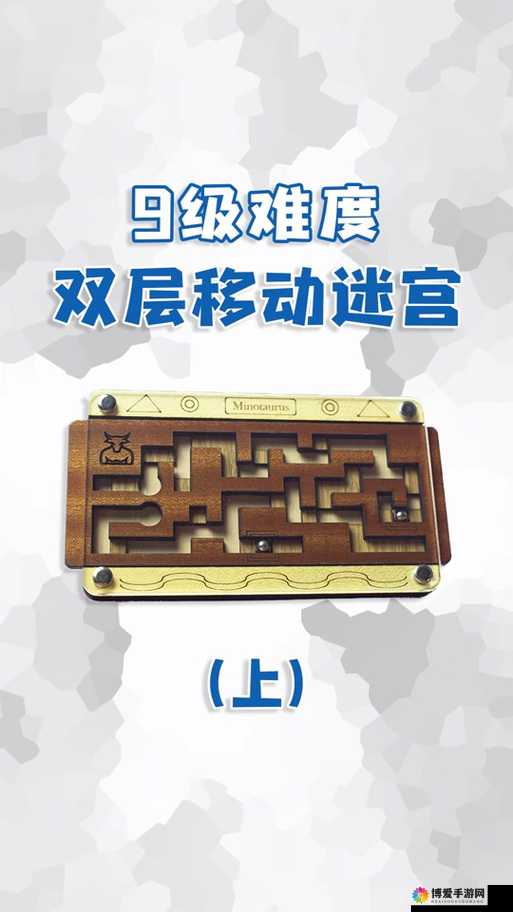 勇者大冒险手游牛头人迷宫怎么玩？牛头人迷宫攻略及未来玩法革命预测