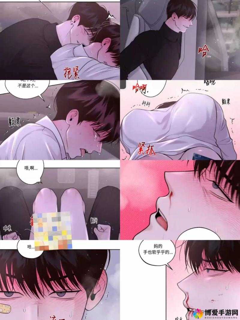 免费看韩漫无删减的app推荐：精选高清韩漫资源，随时随地畅享完整剧情体验