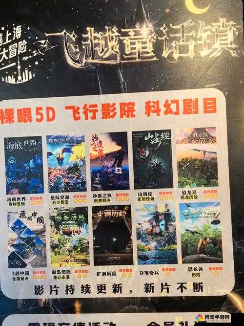 9I电影制作厂官网究竟有何独特之处？快来一探究竟