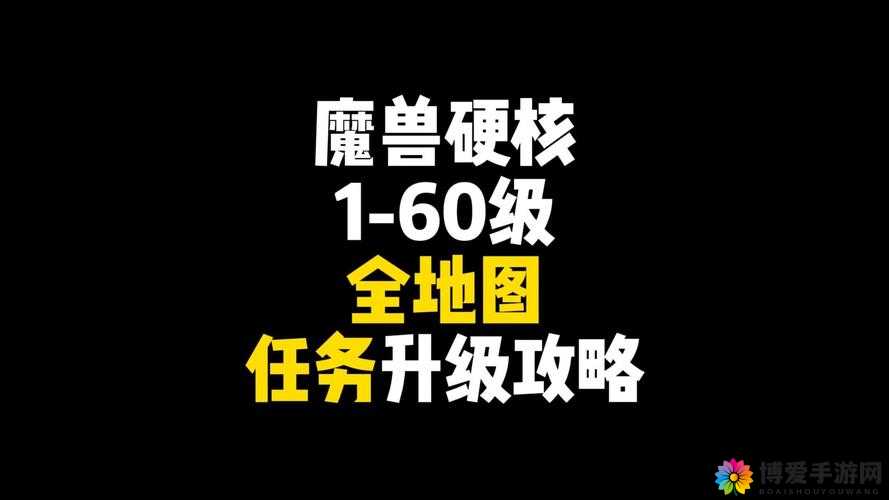 苍穹变魔核怎么升级 魔核升级攻略的演变史