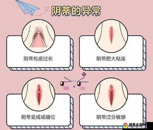 女生下面有多紧？这个私密问题的答案你知道吗？