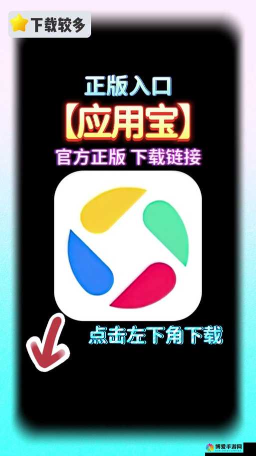 100 款免费软件下载大全直接下,你想知道都有哪些宝藏软件吗?