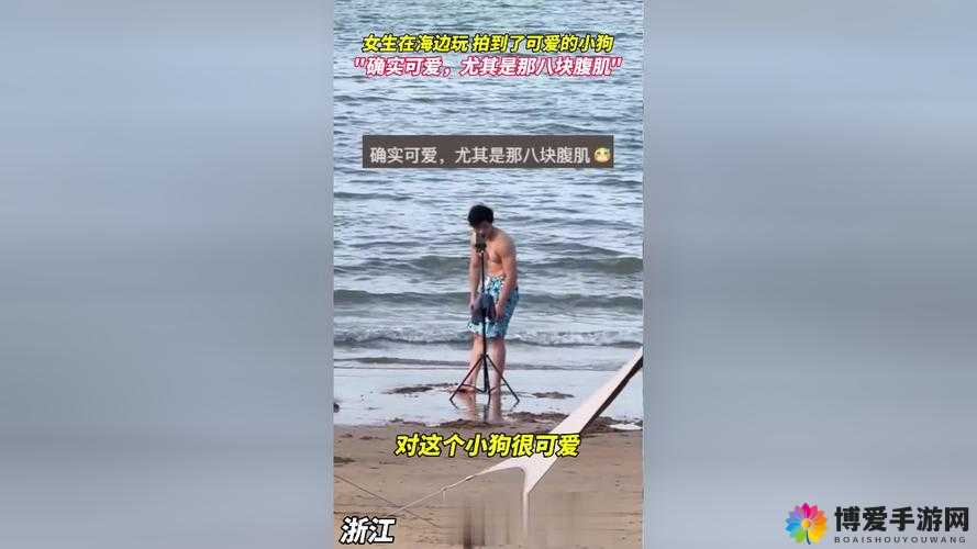 壮男chinese裸体野外直播引发热议,网友热议户外直播新趋势与安全边界