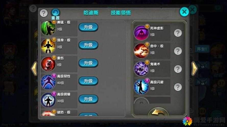 太极熊猫毁灭公爵厉害吗？毁灭公爵技能详解