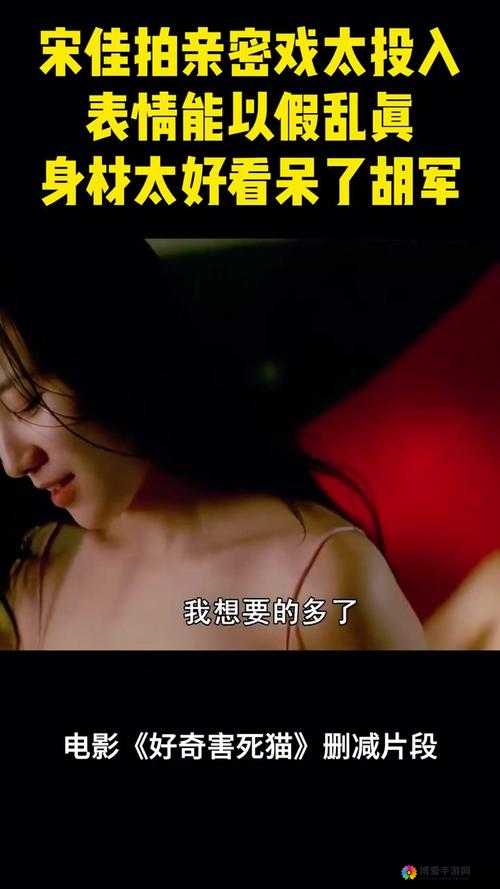 国产片的特殊高潮是如何炼成的？
