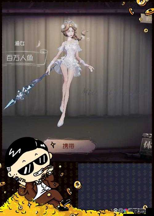 超神战记美人鱼好吗?搭配什么英雄最佳?探索未来玩法革命