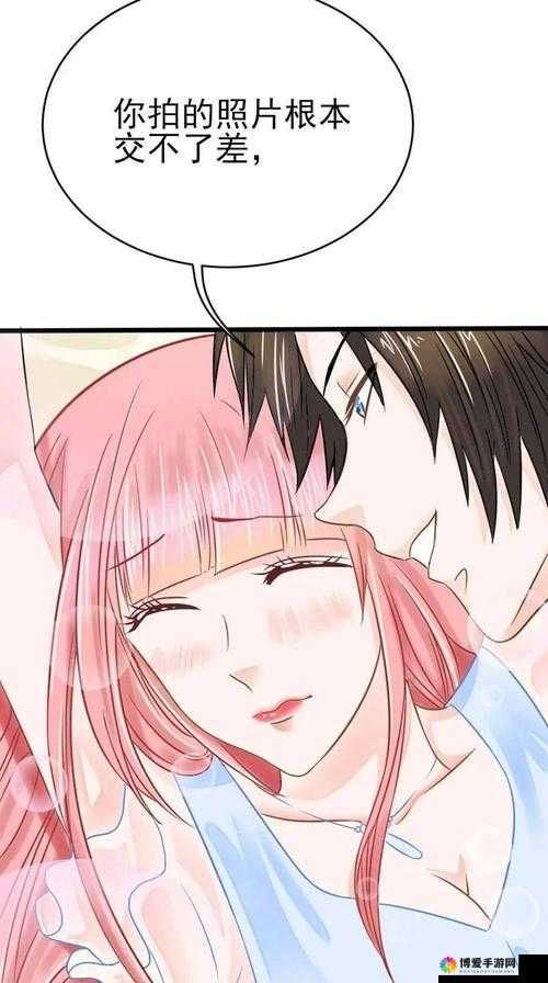 高考版歪歪漫画在线观看：是学习压力的解药还是蝳药？