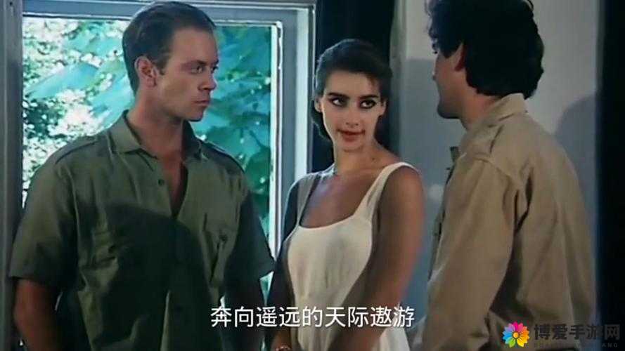 人猿泰山 1995 版：探索泰山的身世之谜
