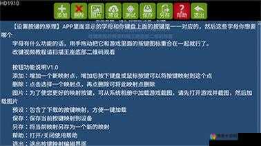魅影App游客登录相关问题解答：如何轻松实现游客登录？有何优势与注意事项？