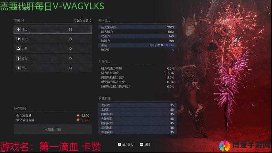 太极熊猫心魔怎么过，心魔副本低战力通关攻略的演变史