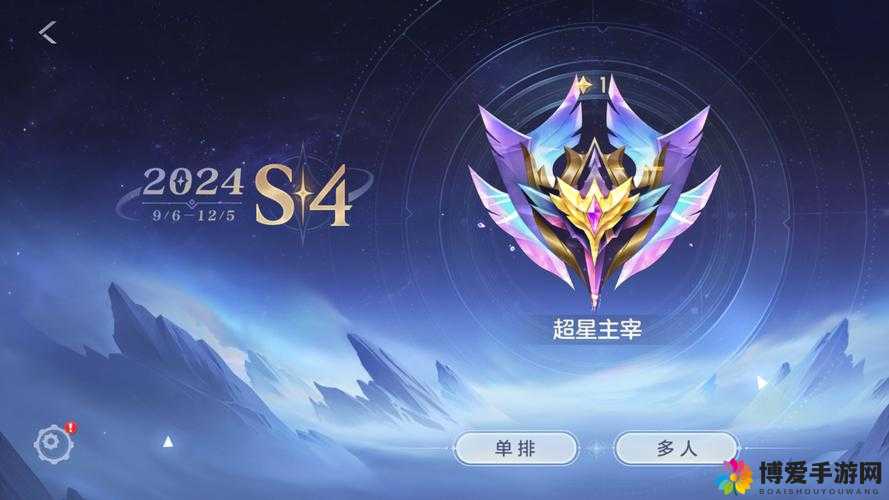 超神战记曙光好吗?超神战记曙光搭配什么英雄?