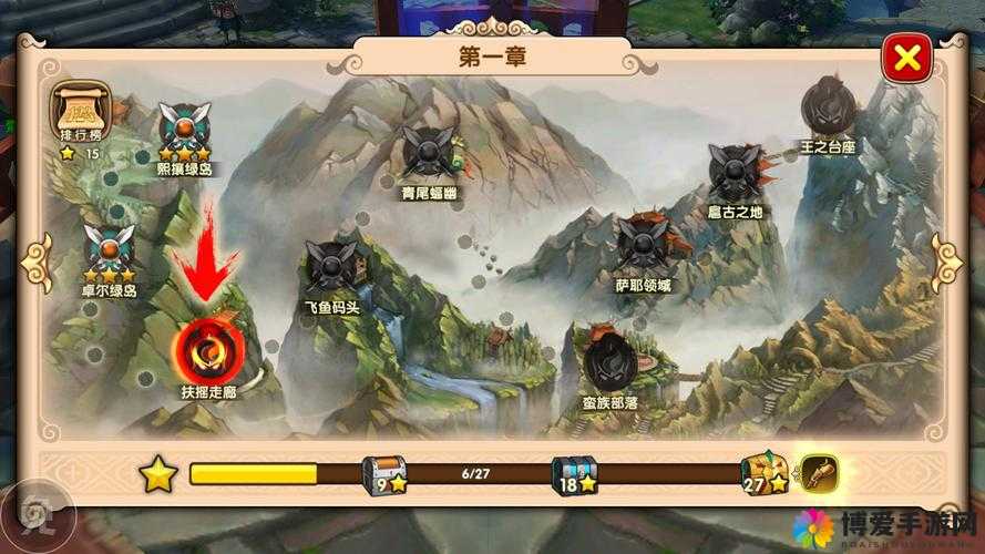 太极熊猫2内容部分曝光，多角色设定下的资源管理艺术与基情碰撞
