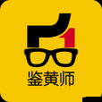 鉴黄师abb免费安装正板教程:安全下载与使用指南,保护您的设备免受风险