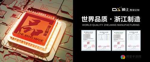 香蕉视频 天天奭多人运站 APP 最新版本更新内容大揭秘你想知道有哪些惊喜吗?
