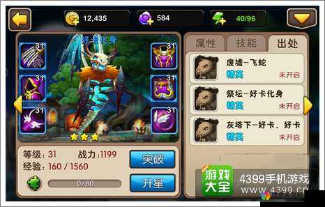 我叫MT2，好卡化身深度解析