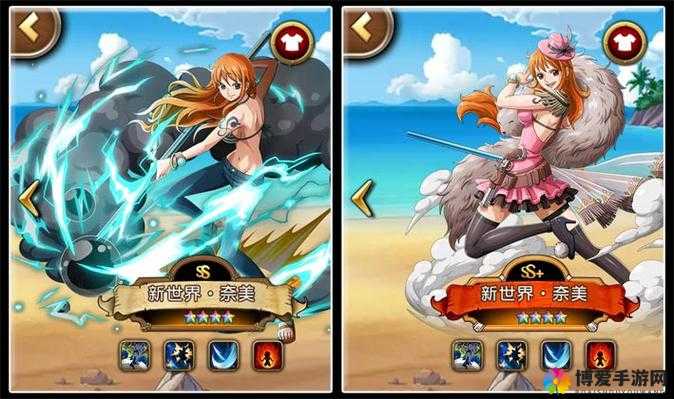 航海王启航奈美增强版怎么样？奈美增强版技能详解
