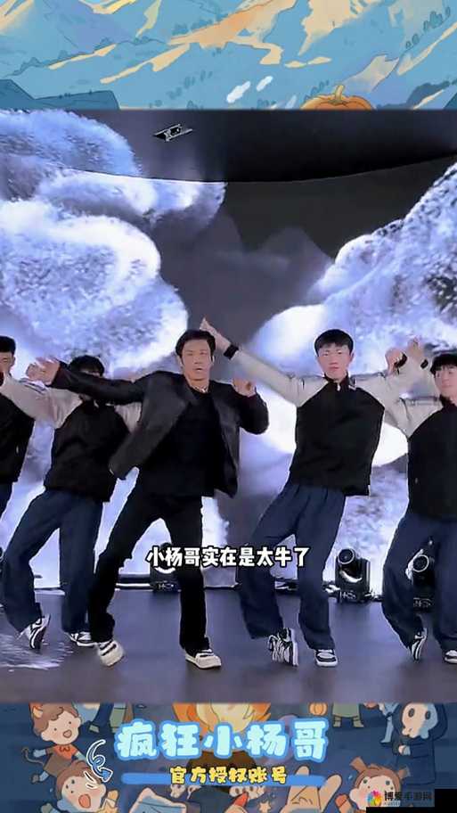 三个男孩表演的上火舞完整版，太精彩了