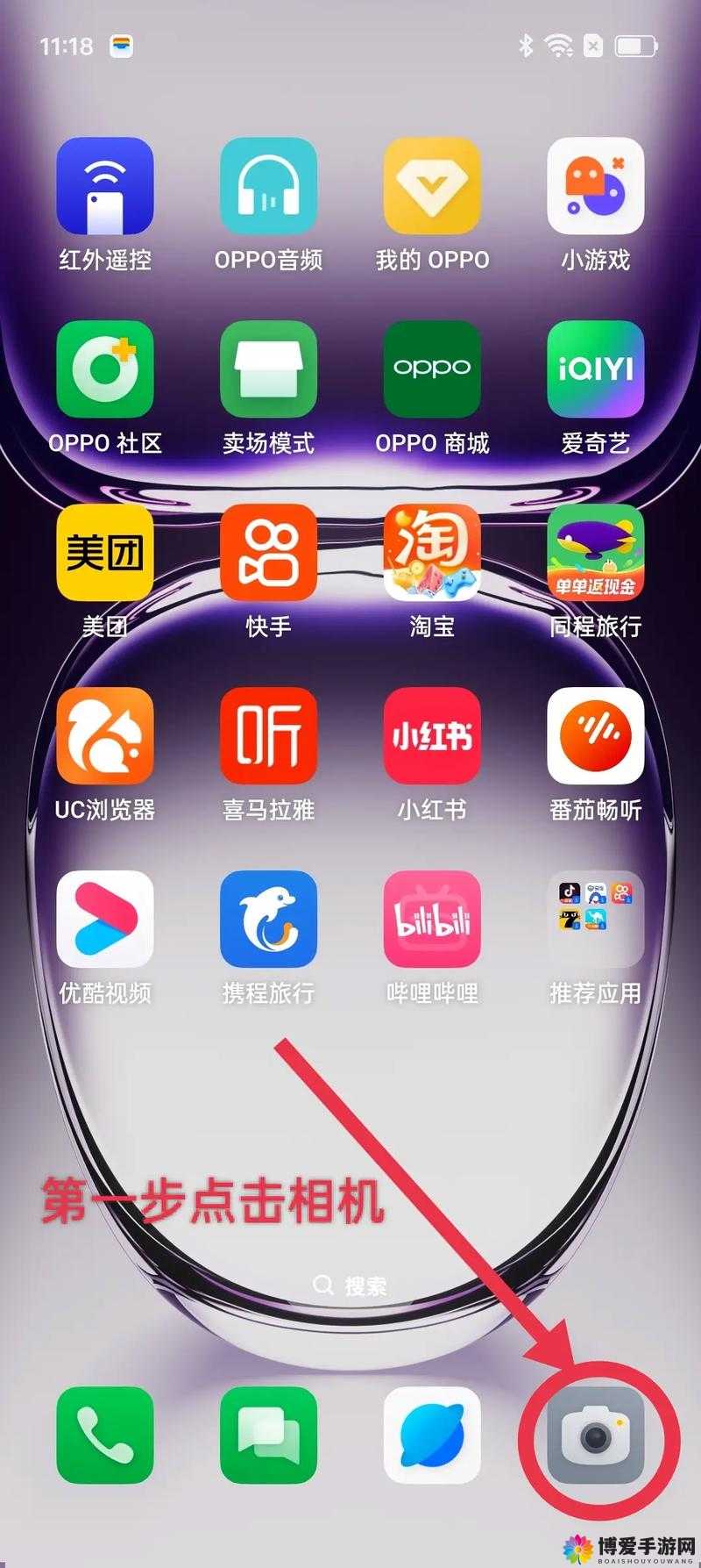 推特安卓版有哪些实用的隐藏功能？